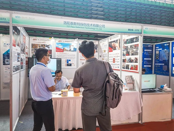 泰斯特公司亮相2022世界傳感器大會(huì) 泰斯特公司亮相2022世界傳感器大會(huì)