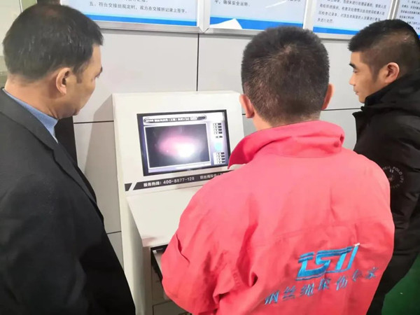 科技賦能風(fēng)險防控，智能守護礦山安全——陜煤集團引進TST實時在線智能探傷系統(tǒng)