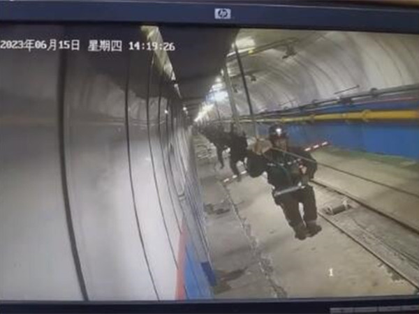 突發(fā)！3人死亡1人重傷！中煤集團(tuán)下屬煤礦副斜井架空乘人裝置發(fā)生事故！